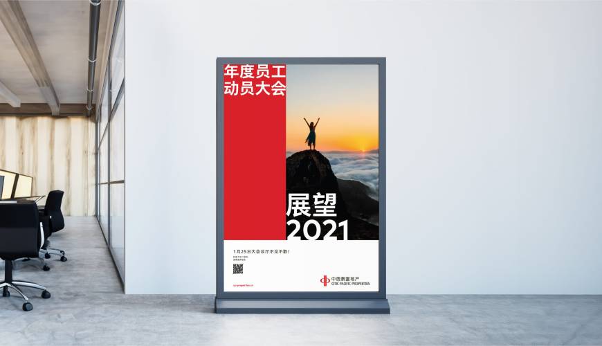 内乡县优秀的包装设计工作室