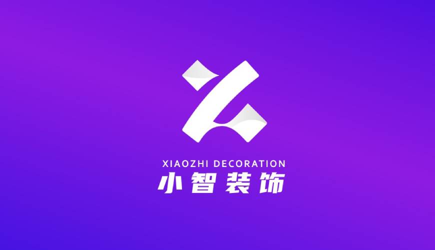 内乡县包装设计帮您重塑品牌的好处