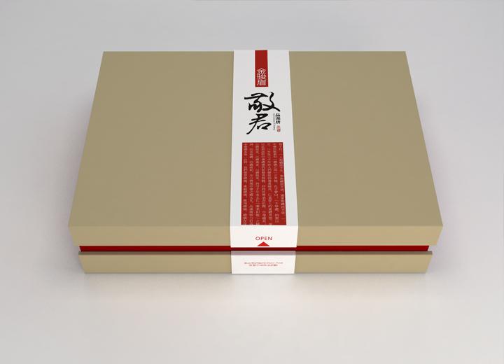 内乡县武侯区包装设计公司盘点：产业集聚优势下，优质设计服务精准触达