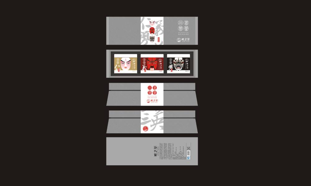 内乡县包装设计制作一体的核心优势——从创意到成品的无缝衔接，破解落地脱节难题