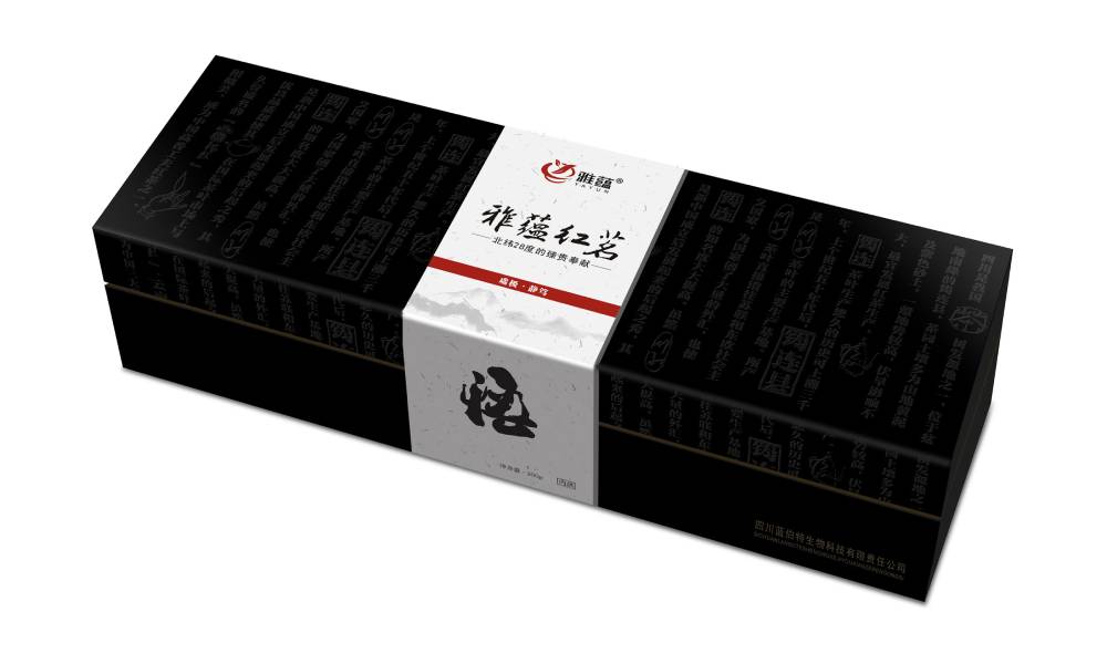 内乡县包装设计新趋势：本土文化与现代审美的深度融合之道